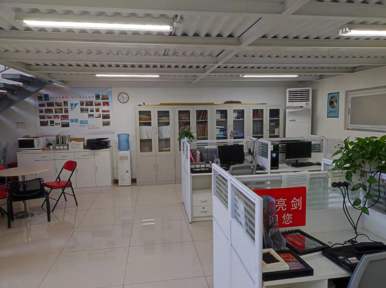 亮剑开拓文化发展（北京）有限公司开展三体系贯标工作