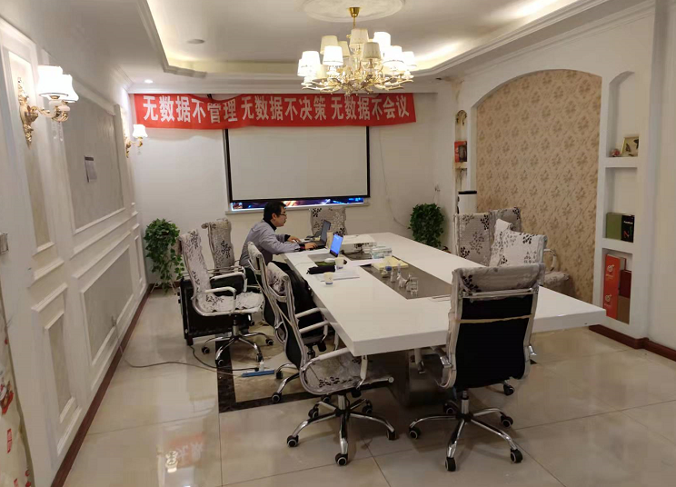 澳洁（辽宁）医药科技有限公司开展三体系贯标工作