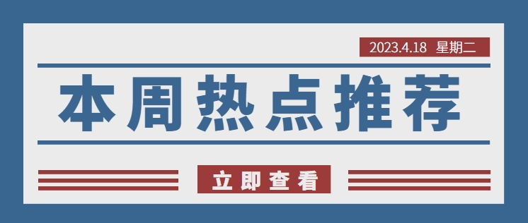 【喜讯】内蒙古盛维电力工程有限公司通过监督审核