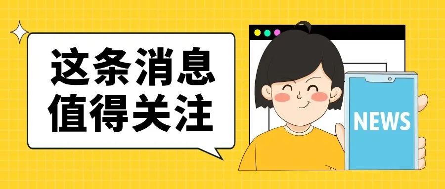 中投电力（北京）建设工程有限公司通过环境、职业健康安全管理体系认证