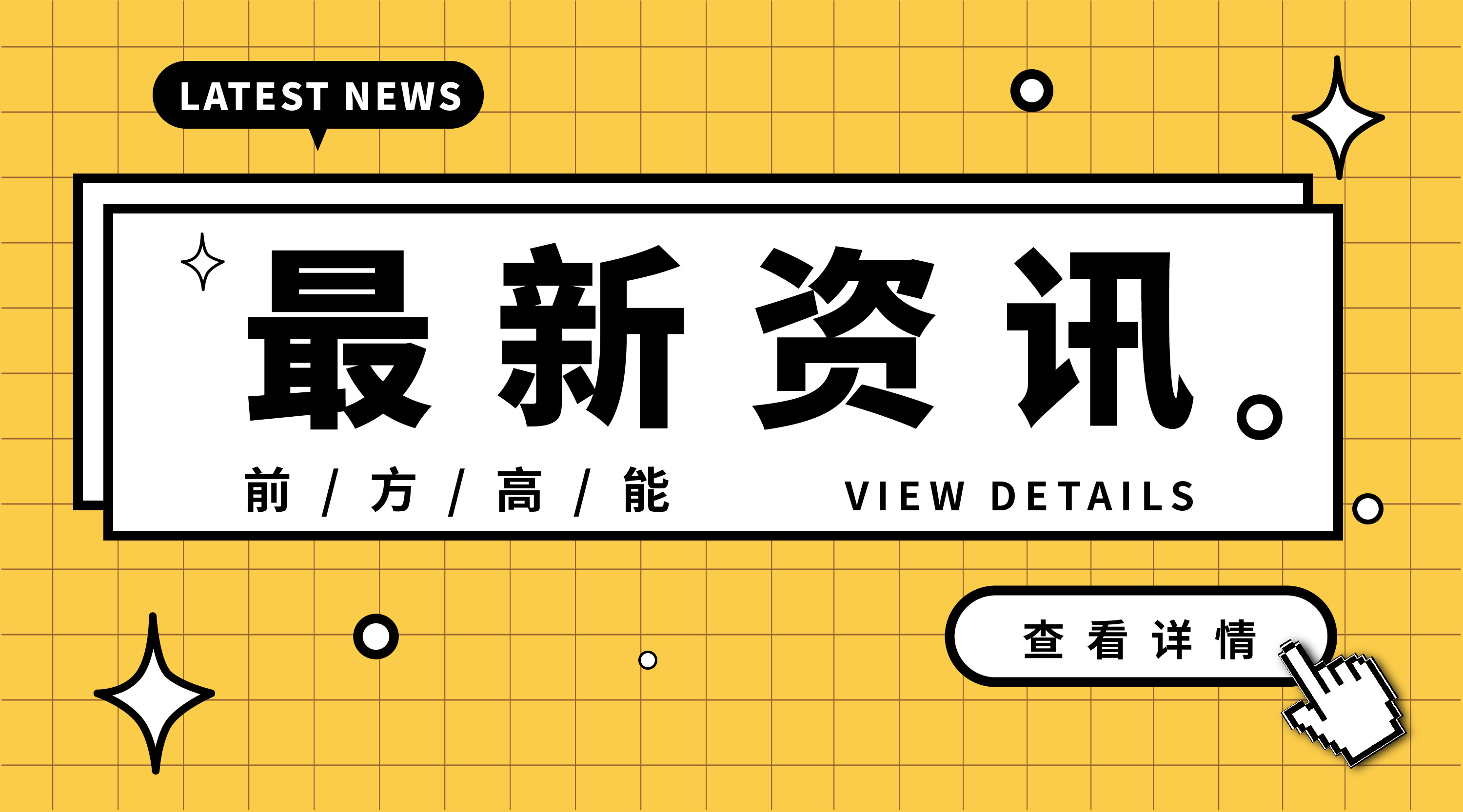 天津昊图环保科技有限公司顺利通过质量、环境管理体系监督审核工作