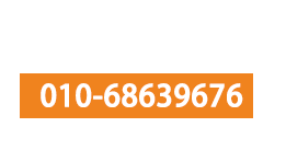 众信标（北京）认证有限公司官网